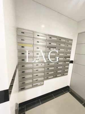 【その他共用部分】 | プレール・ドゥーク下丸子 | 集合ポストです。