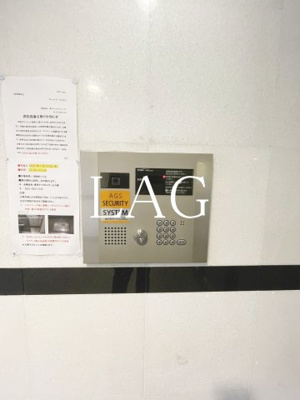 【セキュリティ】 | プレール・ドゥーク下丸子 | オートロックです。