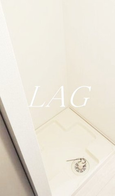 【設備】 | プレール・ドゥーク下丸子 | 室内洗濯機置場です。