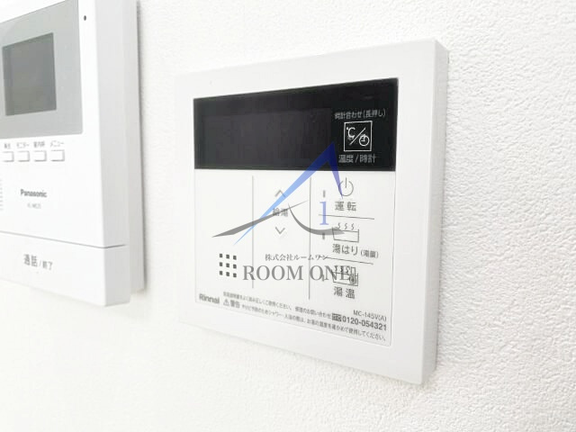 池上コーポの設備|給湯器パネルです。