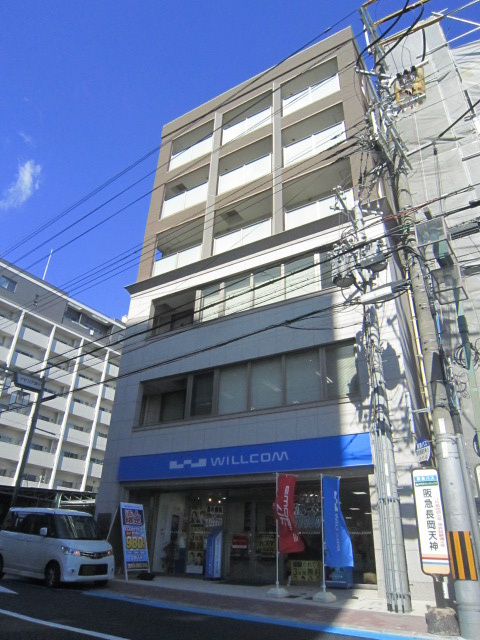 OHG長岡天神ビルの外観