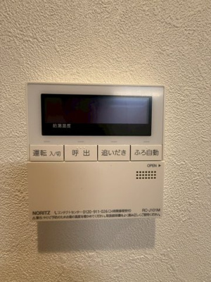 【その他】 | プレサンス堺筋本町エグゼブラン