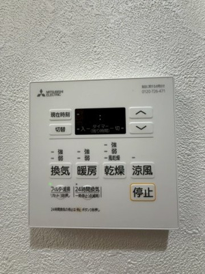【設備】 | プレサンス堺筋本町エグゼブラン