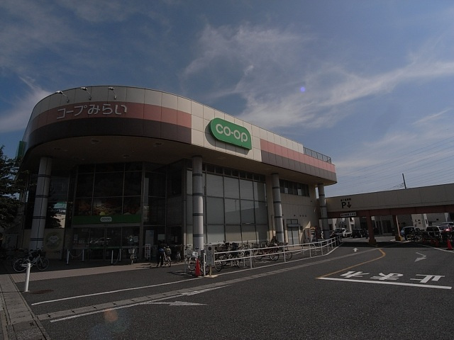 グリーンゲイブルスの周辺