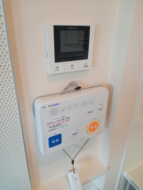 (シニア限定)　フレード代田のセキュリティ