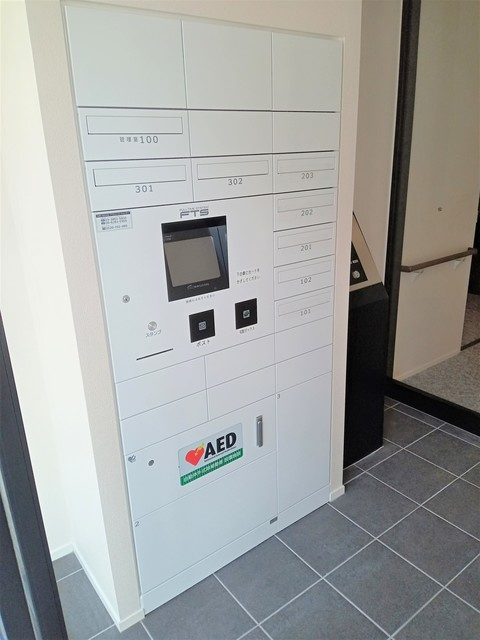 (シニア限定)　フレード代田のその他共用部分