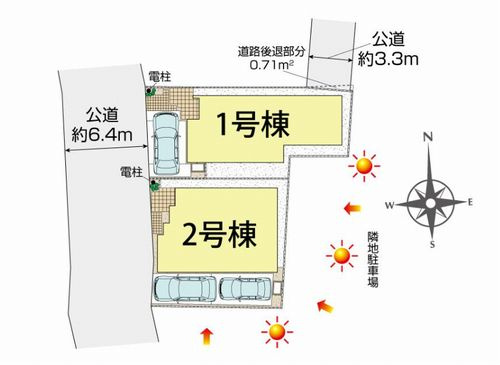 【区画図】 | 【仲介手数料０円】茅ヶ崎市松が丘2丁目　新築一戸建て　全2棟 | 茅ヶ崎市松が丘2丁目　新築一戸建て　全2棟