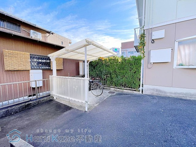 【その他共用部分】 | グロンソレイ【名古屋市賃貸・2人入居可】