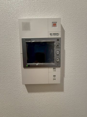 【設備】 | ソルテラス難波NEO
