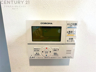 給湯器リモコン（浴室追い炊き機能付き）
