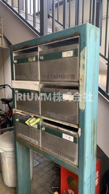 【その他共用部分】 | メイプルハイツ上中里