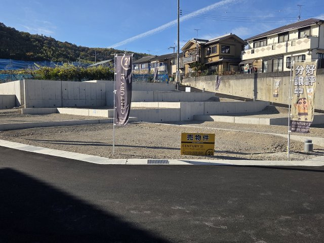 【外観】 | 山科区西野山射庭ノ上町　売地（建築条件付き）