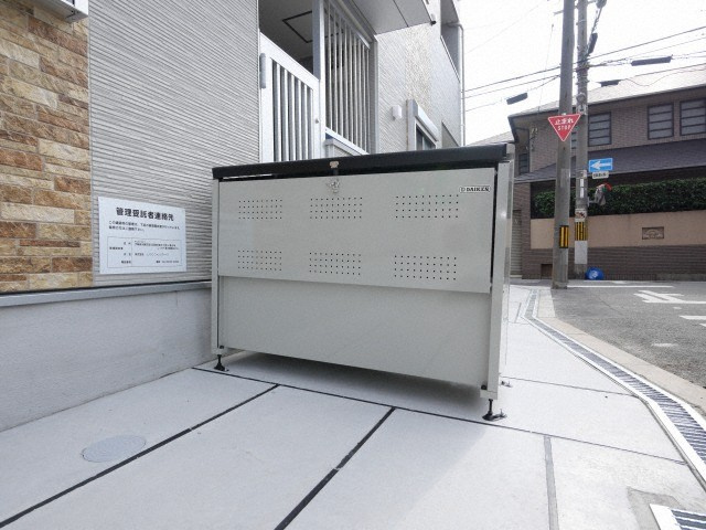 パレスケープのその他共用部分