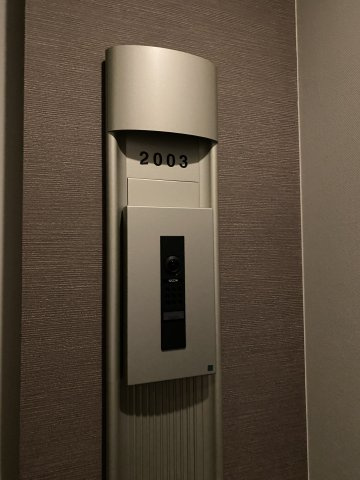 パークタワー池袋イーストプレイスの周辺