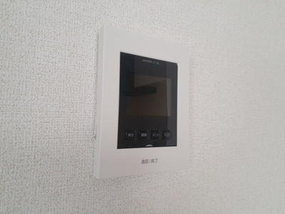 【セキュリティ】 | サンエルディム