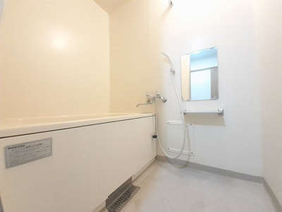 【浴室】 | サンエルディム