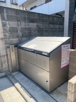 【設備】 | グラースコート