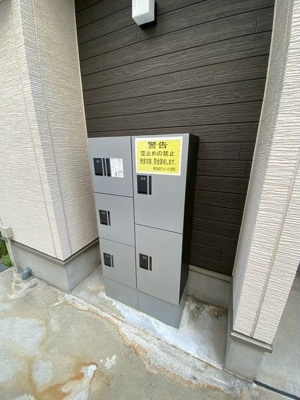 【その他共用部分】 | グラースコート