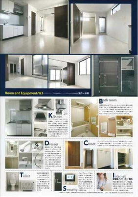 【その他】 | グラースコート