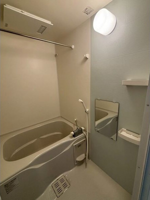 【浴室】 | グラースコート