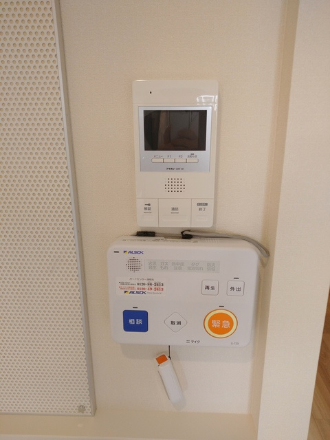 （シニア限定）ヘーベルヴィレッジ大宮のセキュリティ|緊急通報スイッチ付き見守りコントローラー／ＴＶモニタホン