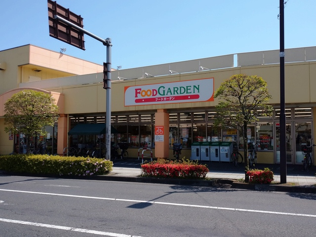 （シニア限定）ヘーベルヴィレッジ大宮のその他|フードガーデン宮原西口店