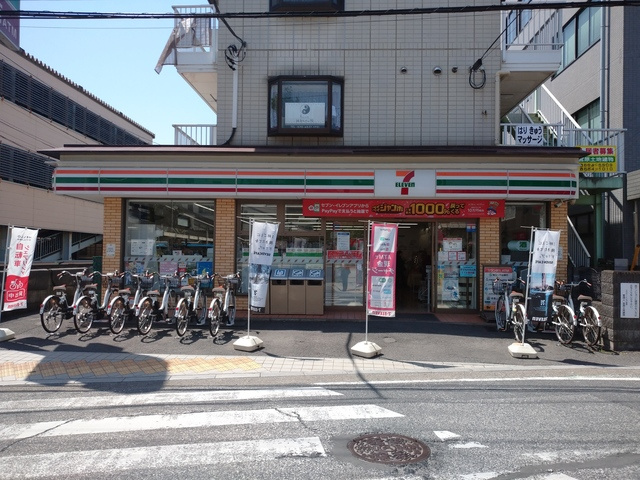 （シニア限定）ヘーベルヴィレッジ大宮のその他|セブンイレブン大宮宮原西口店