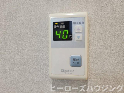 【内装】 | カサデプリマデーラ