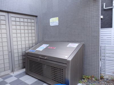 【設備】 | ヒルトップハウス恵比寿