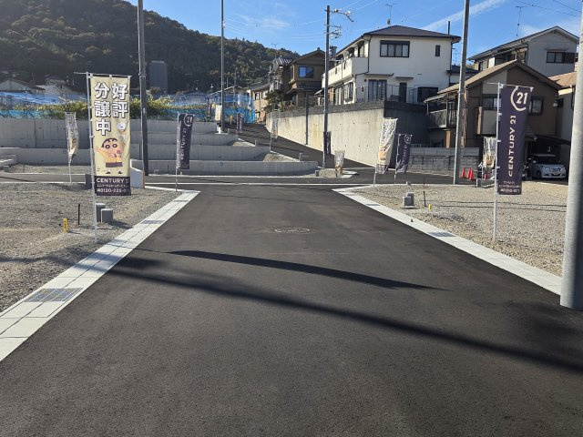 【前面道路含む現地写真】 | 山科区西野山射庭ノ上町　売地（建築条件付き）