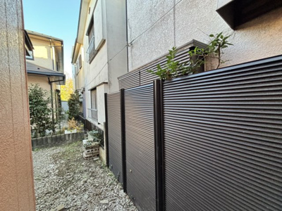 【展望】 | タウン加藤