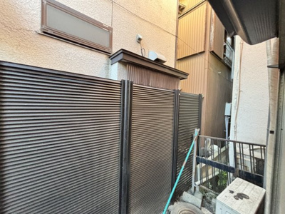 【展望】 | タウン加藤