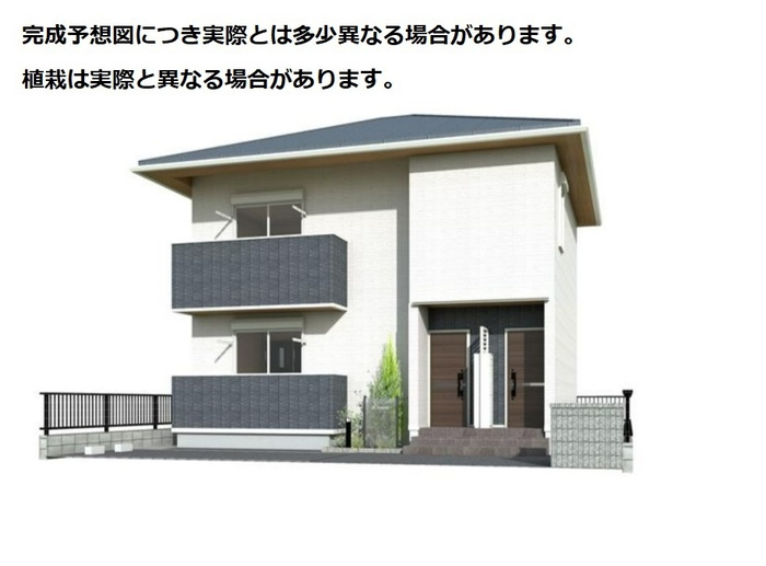 sun-Iris(サンアイリス)