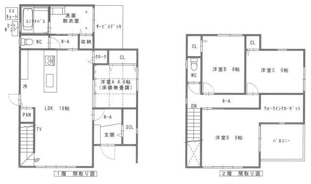 【間取り】 | 糸島市神在東２丁目 | 南向き４ＬＤＫ・土地約165.53平米(約50.7坪)、各居室に収納完備◎ファミリーにぴったりの築浅戸建てです！