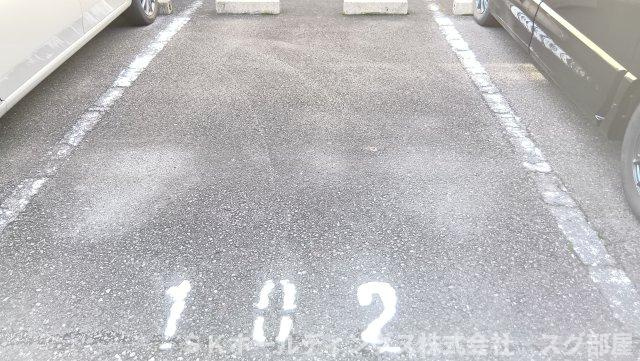 ライフステージ広瀬 駒場新町の駐車場