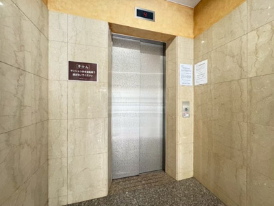 【その他共用部分】 | アミティエ西緑丘