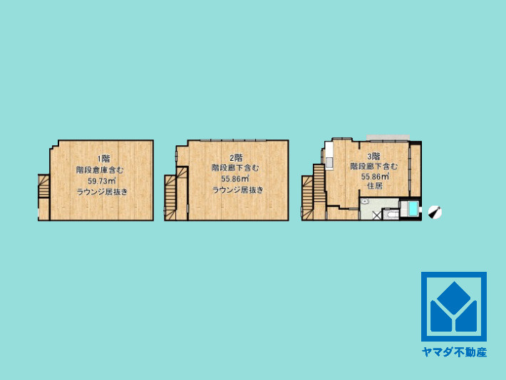宇治市小倉町南浦の間取り|図面と現況が異なる場合は現況を優先いたします。