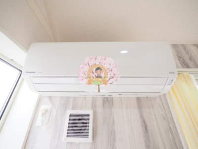 【内装】 | ユナイト横浜ブライトン