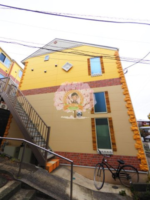 【その他共用部分】 | ユナイト横浜ブライトン