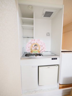 【キッチン】 | ユナイト横浜ブライトン