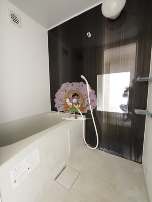 【浴室】 | ユナイト横浜ブライトン