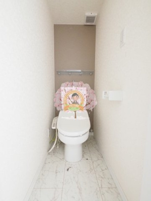 【トイレ】 | ユナイト横浜ブライトン