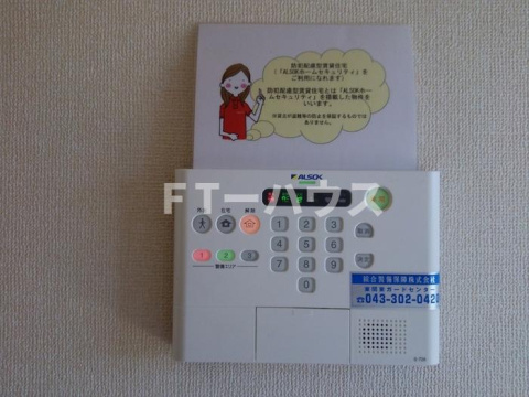 プレジオ幕張の設備