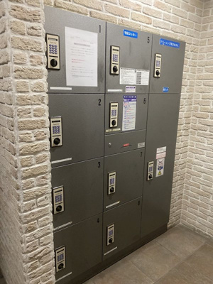 【その他共用部分】 | フェニックス日本橋浜町公園