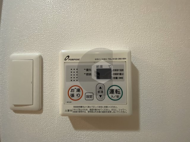 Luxe森之宮の設備