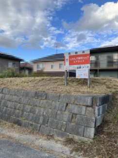 【外観】 | 蒲生郡竜王町小口1251-71　売土地