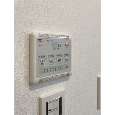 【設備】 | MAISON DE S | 過ごしやすい室内です