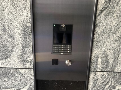 【セキュリティ】 | NL新中野レジデンス