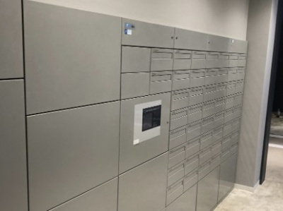 【その他共用部分】 | NL新中野レジデンス