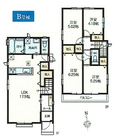 昭島市松原町5丁目　新築戸建全2棟